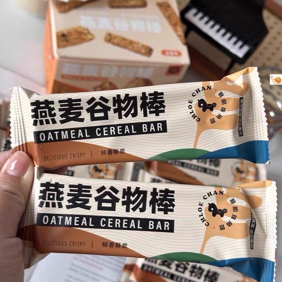 独角兽暴肌蛋白棒能量谷物燕麦棒饼干减低0无糖精脂肪卡热量代餐