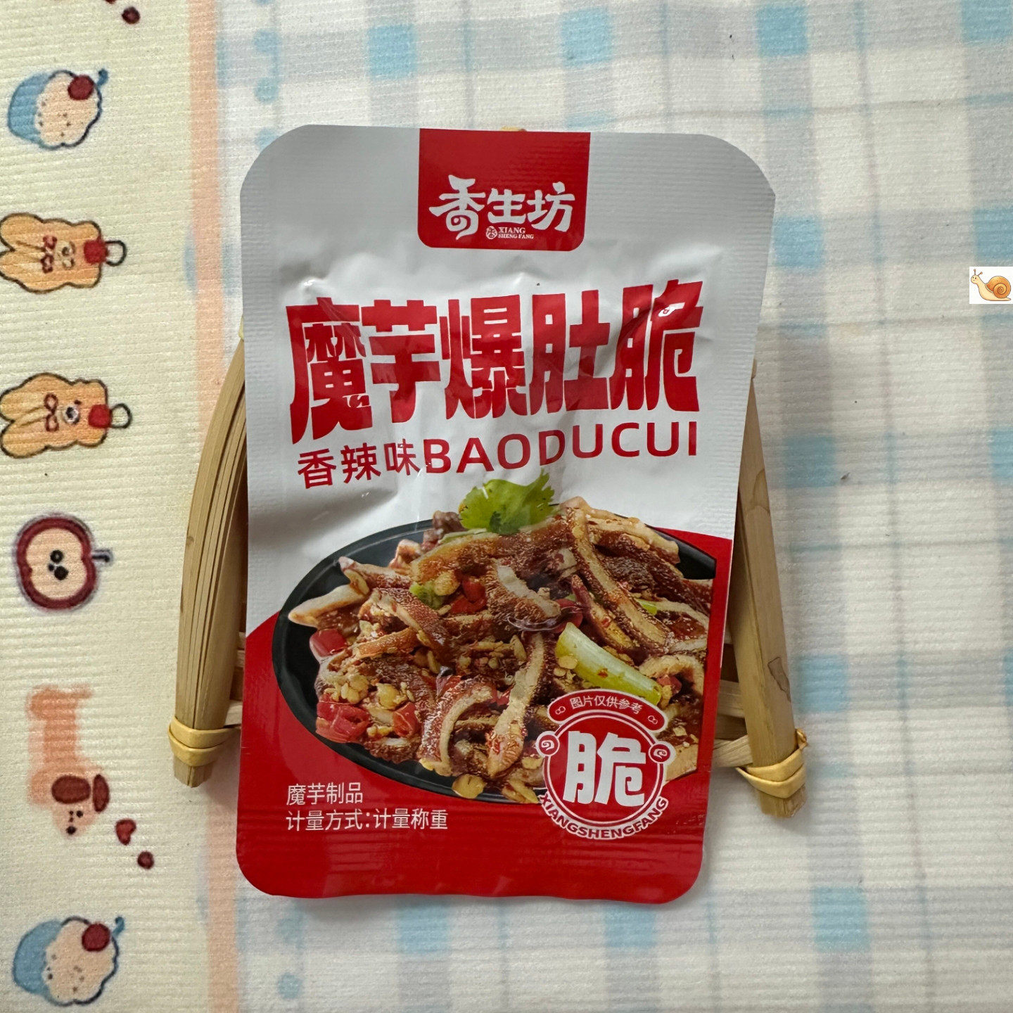 【严选】香生坊毛肚麻酱爆肚脆肥汁爆肚爽老北京独立包装休闲食品