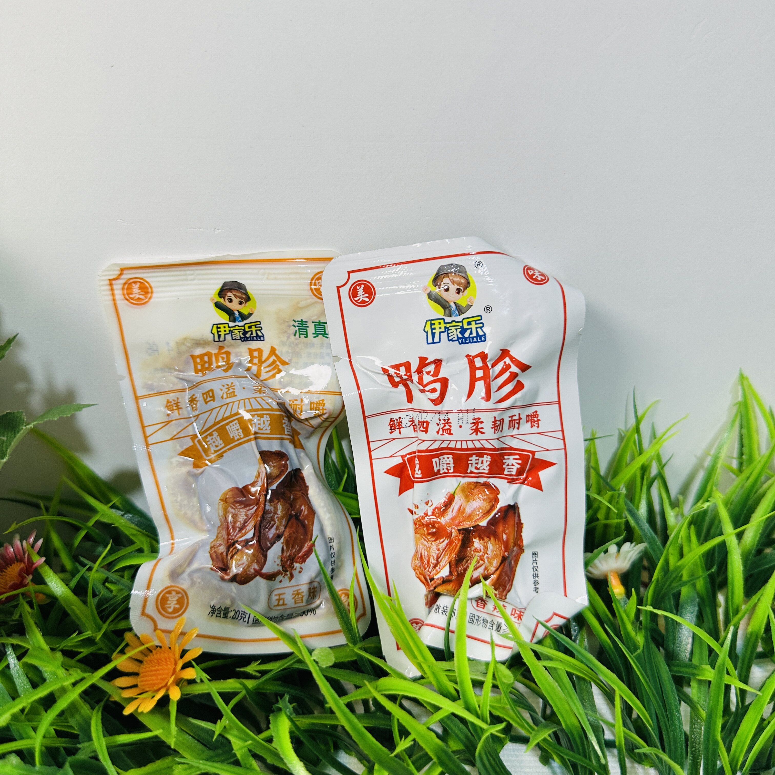【严选】即食卤味鸭胗整个双头大鸭胗独立包装休闲食品熟食鸭货