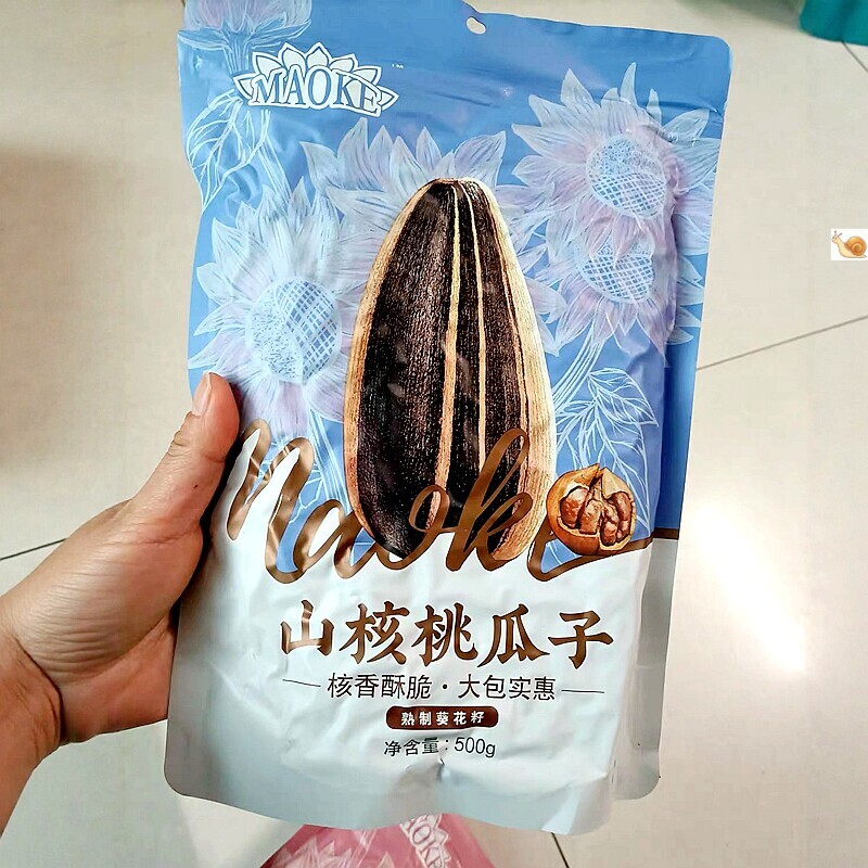 洽洽毛嗑瓜子500g/袋山核桃味焦糖味原味瓜子葵花籽年货炒货零食