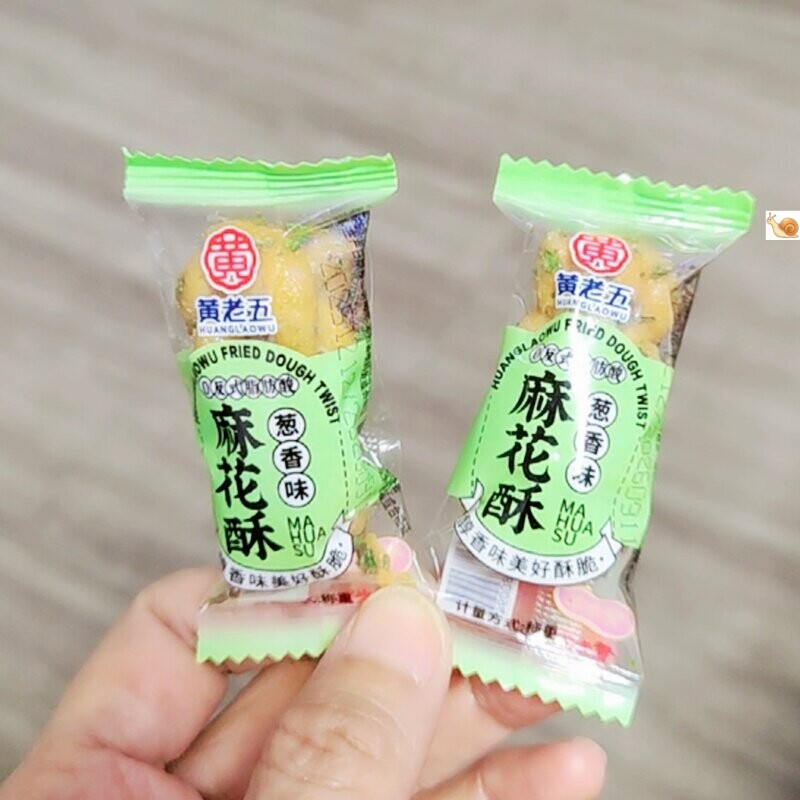 黄老五小麻花酥网红零食独立包装休闲零食小吃糕点整箱新货408g