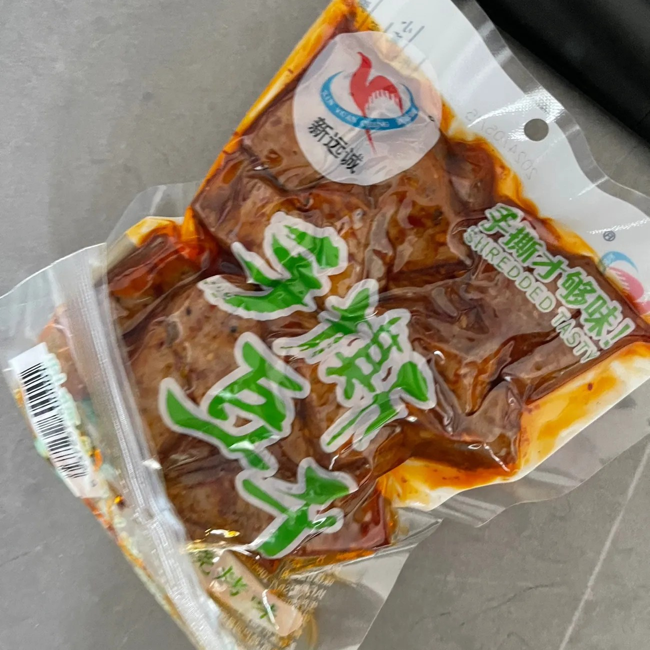 【抢】新疆哈巴河手撕豆干零食宿舍新疆包邮豆干200克