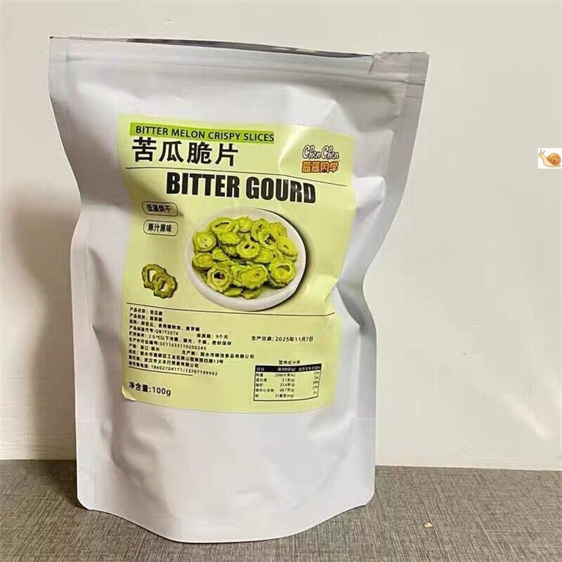 苦瓜脆片蔬菜干即食解馋充饥健康追剧办公室小吃蔬果脆片零食袋装