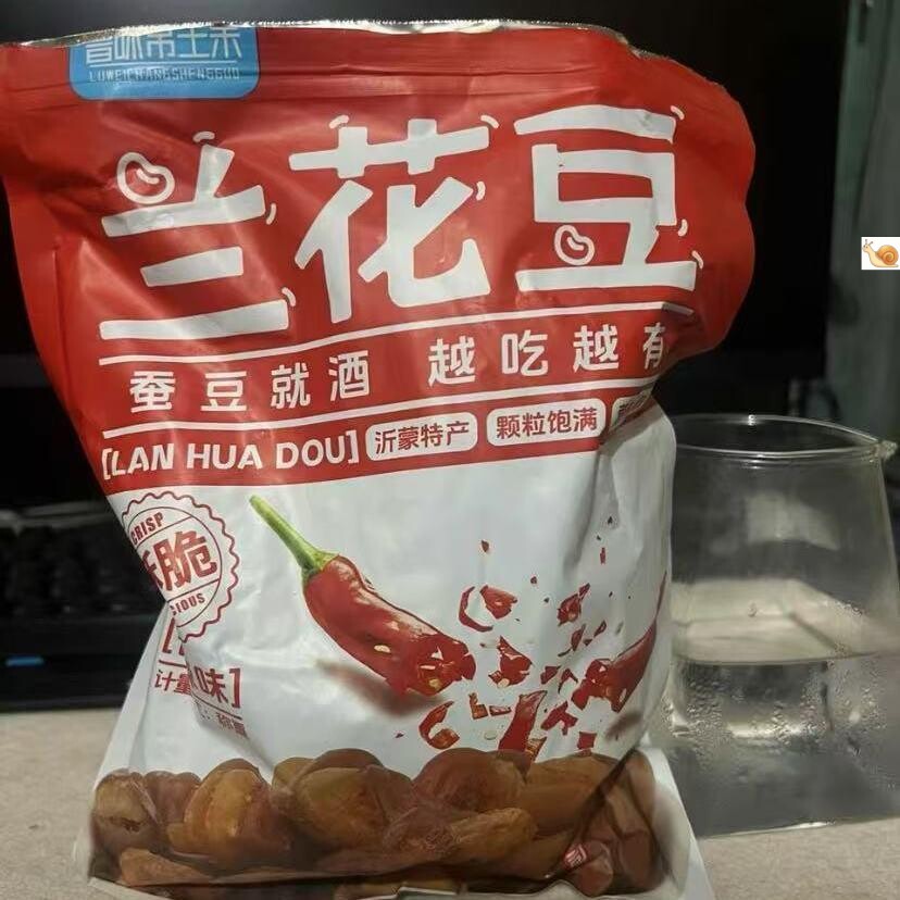 新日期鲁味常生果香酥蚕豆牛肉香辣蚕豆下酒菜坚果零食炒货美味