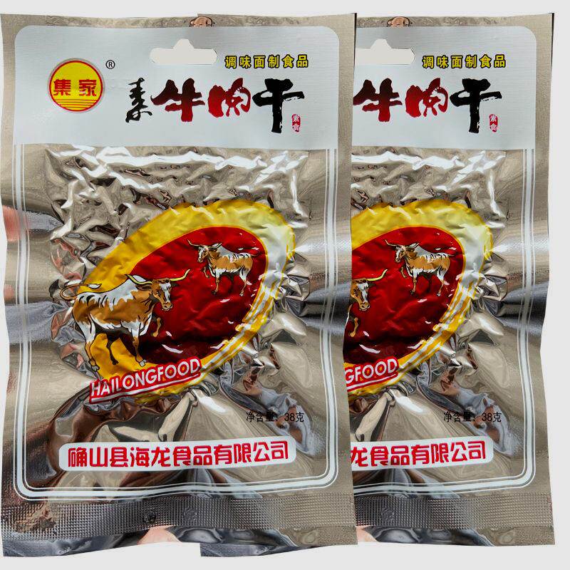 【抢】集家素牛肉干零食面筋牛肉干8090怀旧豆制品素肉辣条