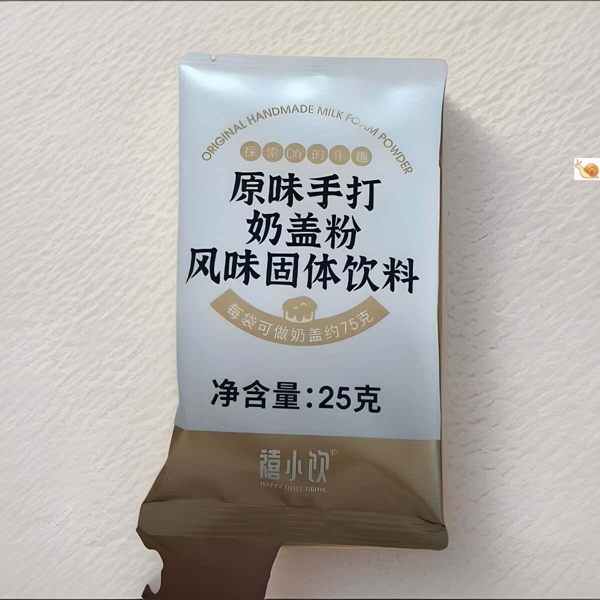 禧小饮手打原味芝士奶盖粉25g免奶油多肉葡萄奶盖茶蘸酱麻薯原料