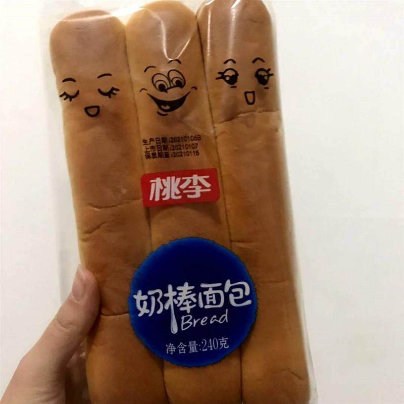 /桃李奶棒面包960g包装早餐休闲短保P手撕口袋食品营养随机发货