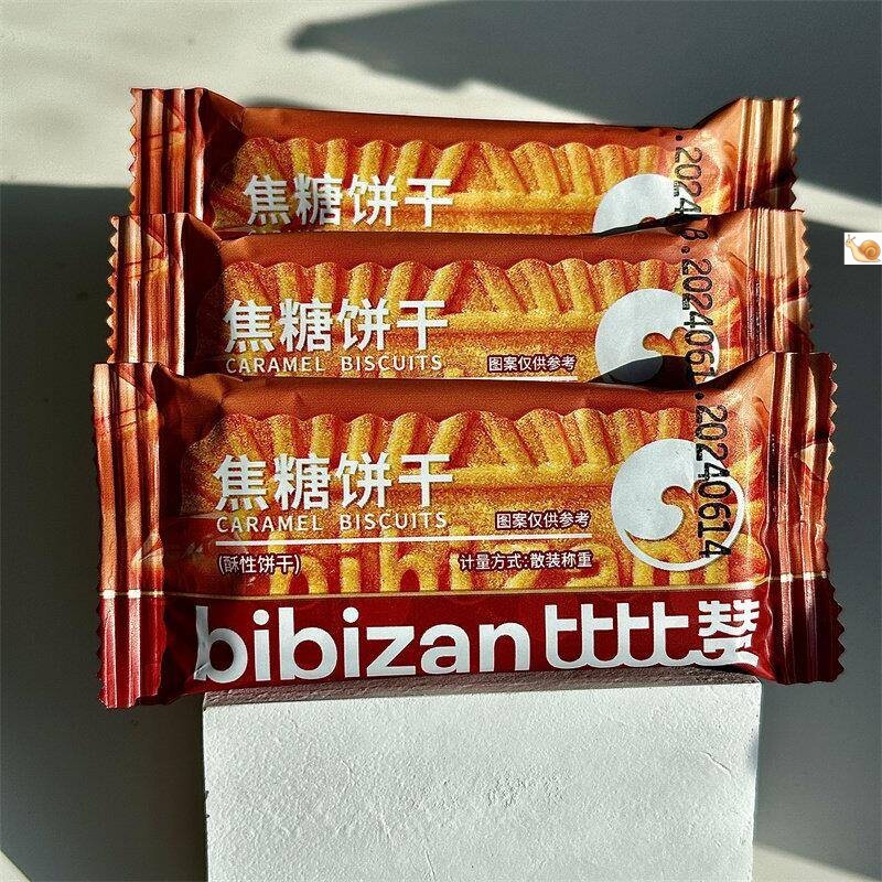 比比赞焦糖饼干整箱营养早餐比利时风味饼干零食休闲小吃食品