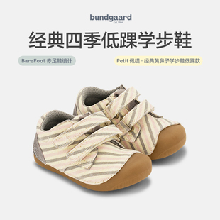 Bundgaard Petit 低帮低踝学步鞋四季款1-3岁男女童黄鼻子兔子鞋