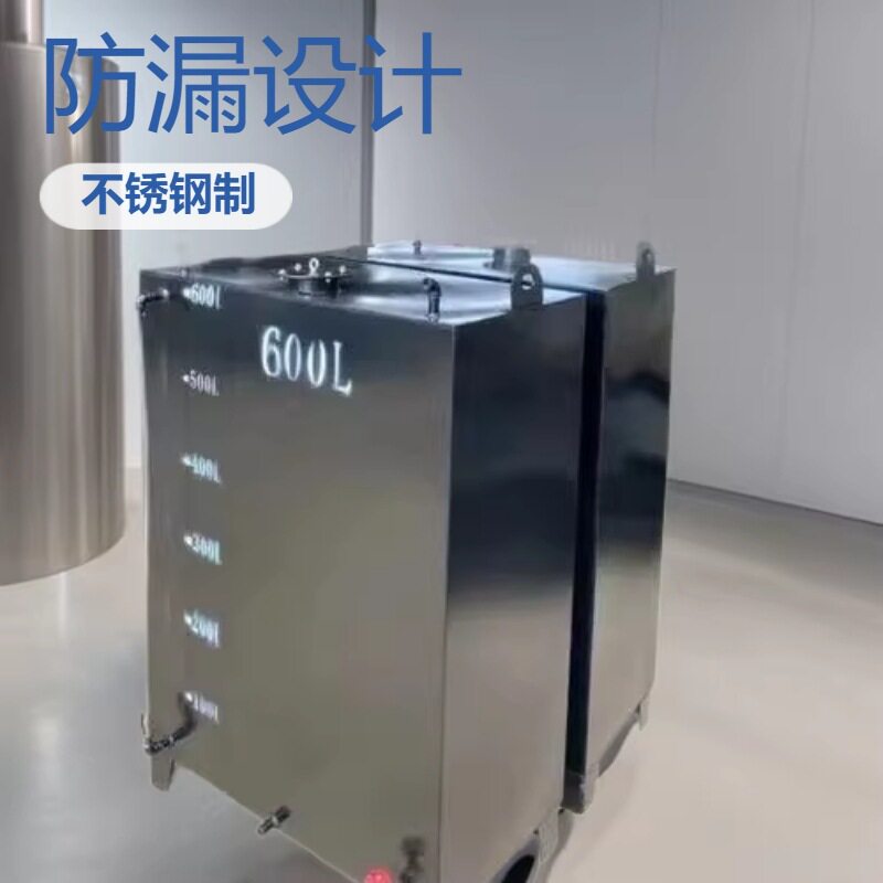 日用油箱储油罐厂家制造可来图制作生产规格齐防漏不锈钢