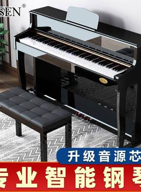 IPUSEN电子钢琴88重锤键智能数码专业幼师专用成人家用儿童初学者