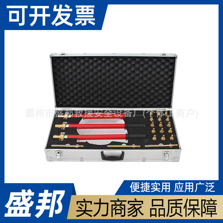 电力施工线缆分线箱电缆分支箱接地线环网柜高压接地装置