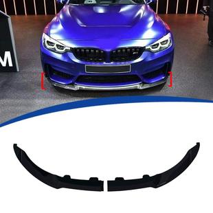 前铲前唇M3前铲2段式 适用于2013 CS款 F80加装 2019款