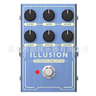 电吉他单块效果器VOX音箱模拟增益失真延时过载压缩颤音效果器