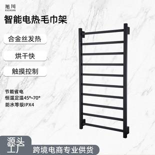 酒店工程碳纤维智能电热毛巾架数显卫生间烘干器加热置物浴袍巾架