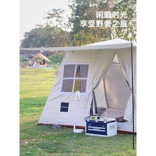 国风轻奢户外露营整理车载后备箱折叠收纳箱家用颜值大容量储物箱