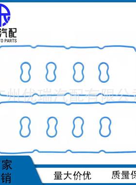 VS50625RVS50476R现货适用于克莱斯勒5.7L6.1L气门室垫套装