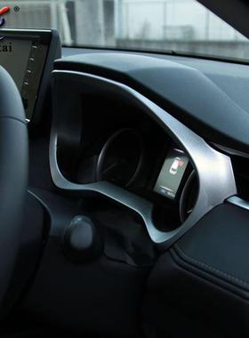 适用于丰田Harrier改装内饰仪表框装饰亮框Venza威飒专用内饰条