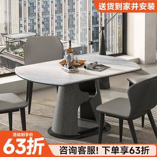 餐桌可变圆桌现代简约家用微晶石餐桌轻奢折叠伸缩方圆两用饭桌子