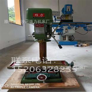 ZX7016钻铣床台式16mm钻床重型ZXJ7016钻铣两用一体机