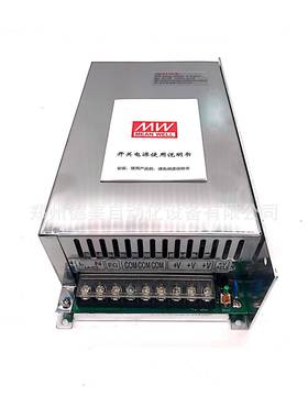 明纬开关电源S-350-110AC220V-DC110V/3.3A350W工业电源