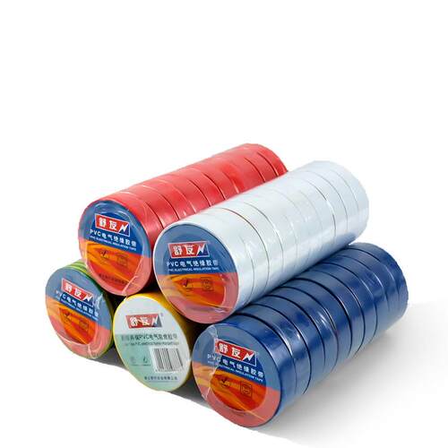 PVC电气胶带10X18舒友电工胶带200卷/箱