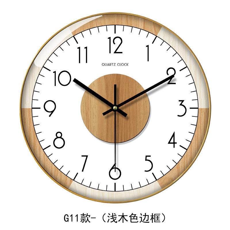 12寸wallclock木纹时钟客厅挂钟创意壁钟表价