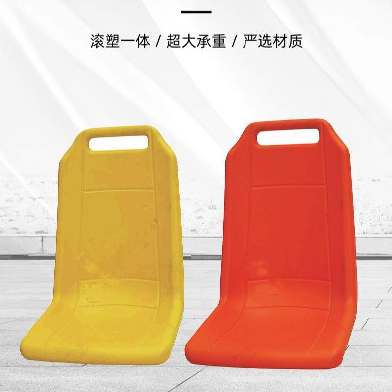 加工户外看台座椅pe简约观众席场馆椅滚塑模具滚塑工艺