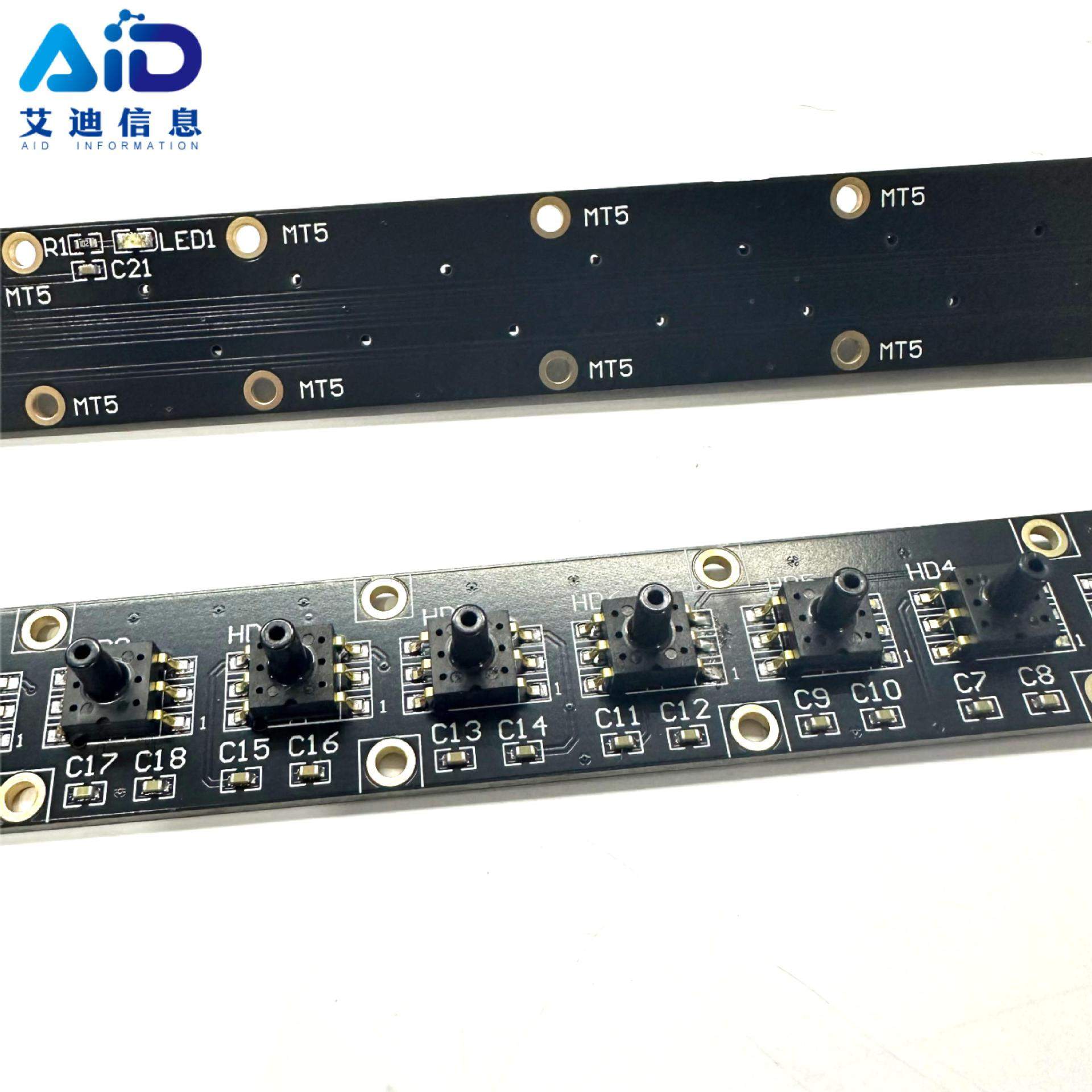 电路板H10-6/8/10sensor贴片机用真空感应检测板自主研发详询
