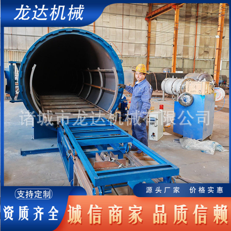出口实木家具真空防腐罐地板防腐熏蒸碳化罐厂家充气式密封