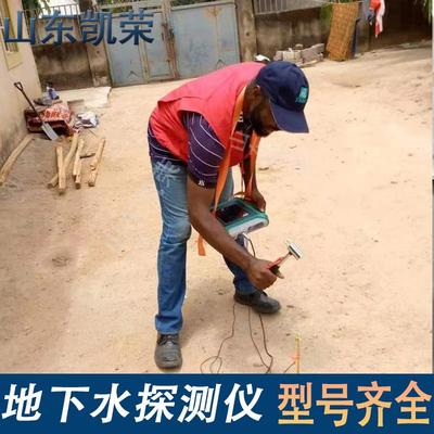 ADMT-600SX-32D多通道打井测水找水仪100M-600M深度地下水检测器
