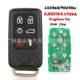 XC60 902Mhz沃尔沃S60L S80L车遥控钥匙KR55WK49266 868 适用433