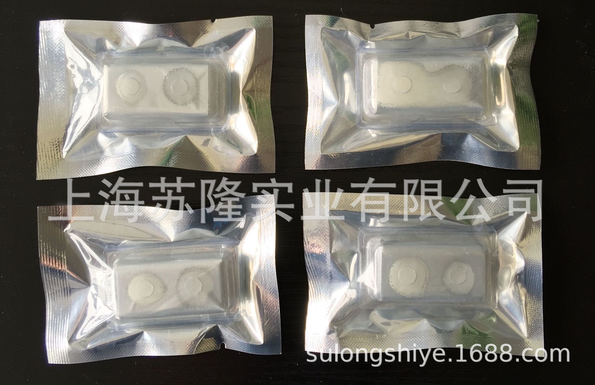 蚊虫引诱剂 BlueRhino蓝犀牛亚洲二号 、灭蚊磁 灭蚊灯引诱剂