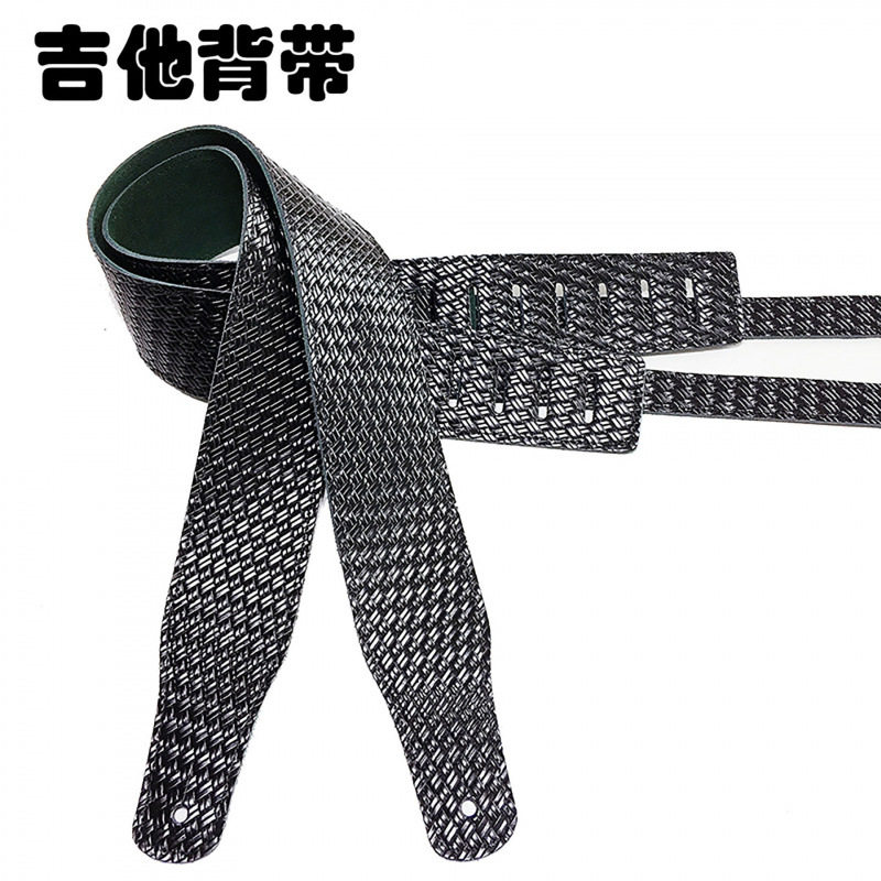 吉他背带 工厂直销 包邮 现货 电吉他背带 乐器配件