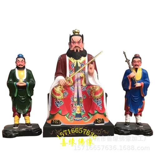 树脂玻璃钢塑像雕像钟馗神像张天师雕像许天师雕像丘处机雕像