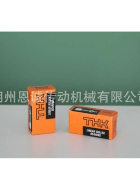 THK  LRA LRB LR1547Z LR2055Z LR2565Z LR3275Z LR4095 LR50130