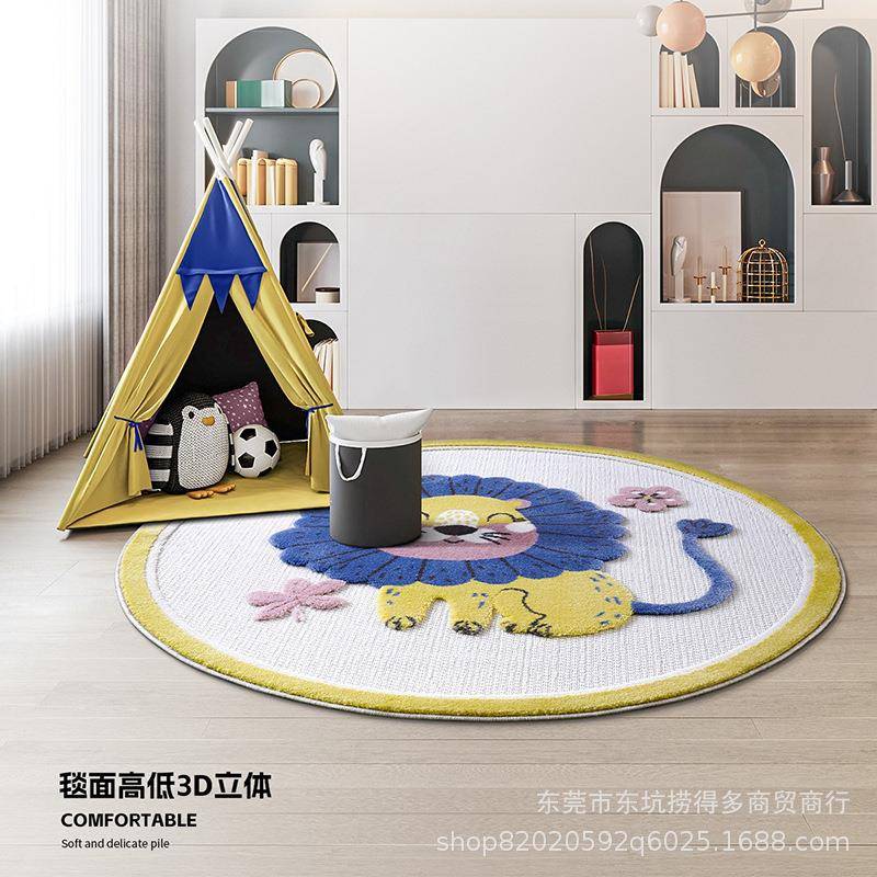 高级圆形儿童房地毯环保无味卡通卧室阅读区读书角爬行地垫可水洗