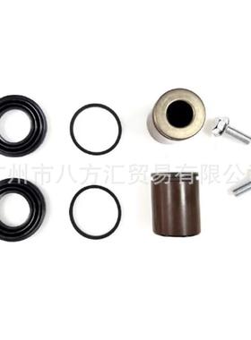 AB31-2L484-AA刹车分泵修理包RANGER前刹车制动卡钳修理包BT50