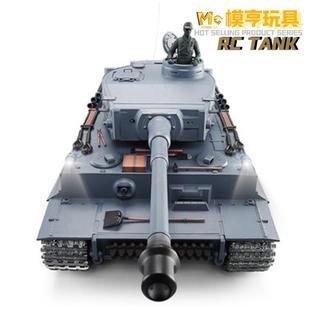 恒龙3818德国虎式I重型遥控坦克模型可发射对战7.0新版