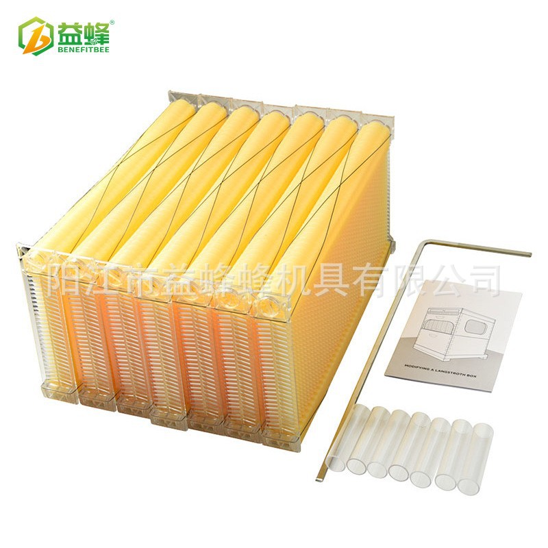 自流蜜巢框蜂箱蜂脾中蜂意蜂塑料新型巢格巢框巢础蜂箱厂价批发