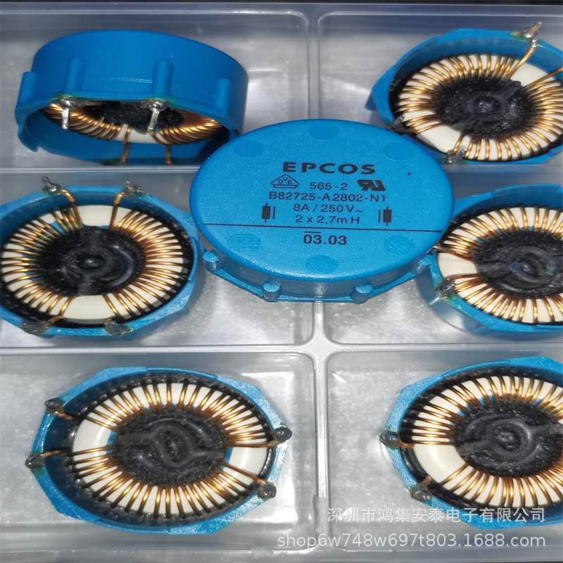 B82725-A2802-N1 8A 250V 2*2.7mH 共模滤波器扼流圈 EPCOS DIP4