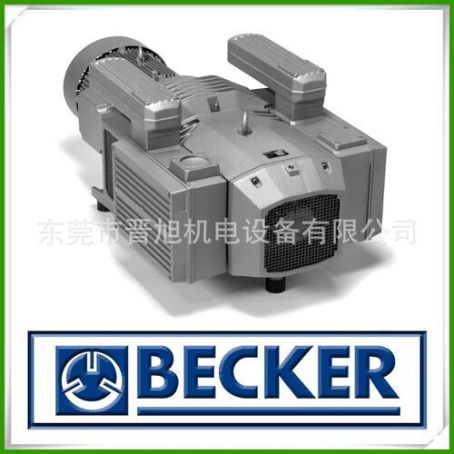 现货供应德国BECKER贝克真空泵U5.100品质保证直销批发