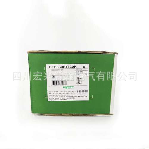 原装 EZD630E4630K 塑壳断路器 空气开关4P 630A 其他规格咨询