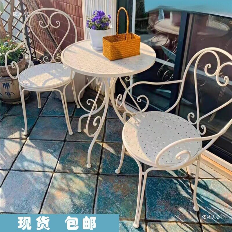 简约阳台铁艺休闲桌椅组合户外庭院花园桌椅子花店网红桌椅三件