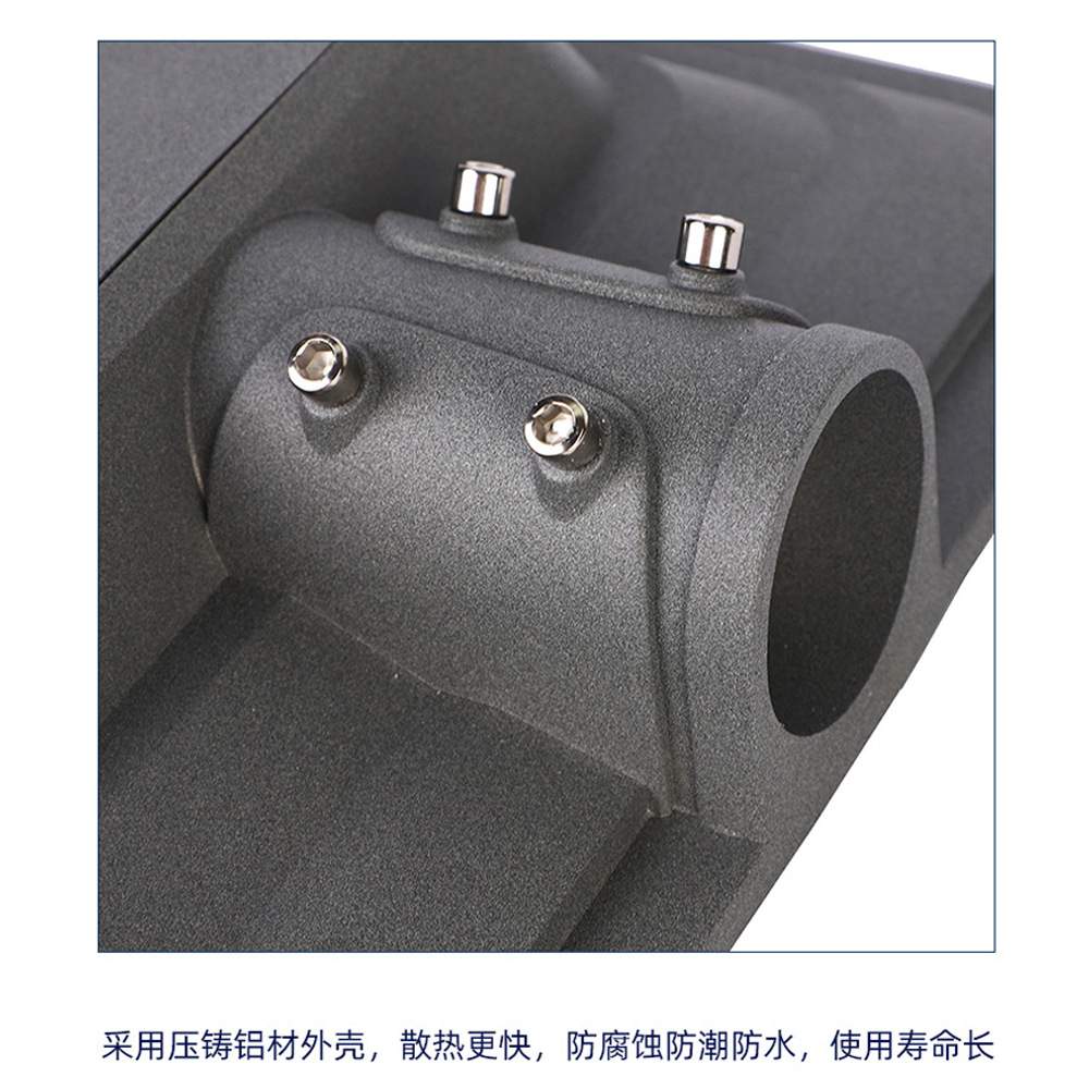 all in one solar street light outdoor 500W 太阳能路灯