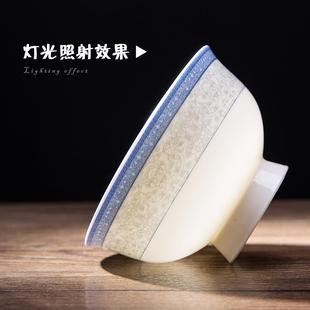 民生逐鹿陶瓷餐具家用5吋米饭碗四方碗6大号面汤创意护边碗富唐延