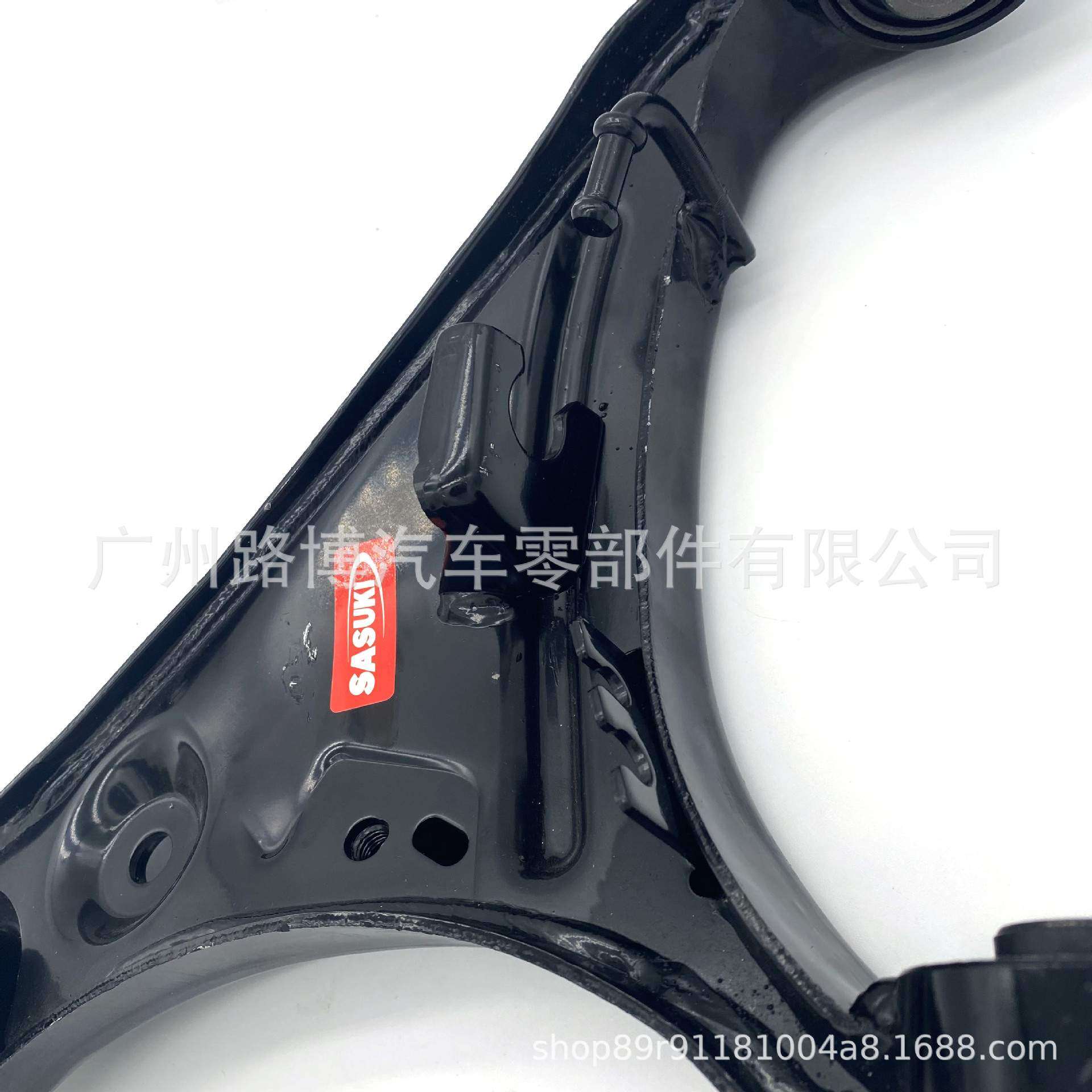 适用路虎发现神行发神前轮眉翼子板装饰件轮拱 LR058527 L