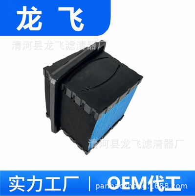 P623400 AF4222 P616050 2602212C1 2517298C1 PA32001空气滤清器