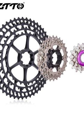 ZTTO/追途竞赛级山地车链轮自行车配件10速50T塔轮铝合金飞轮