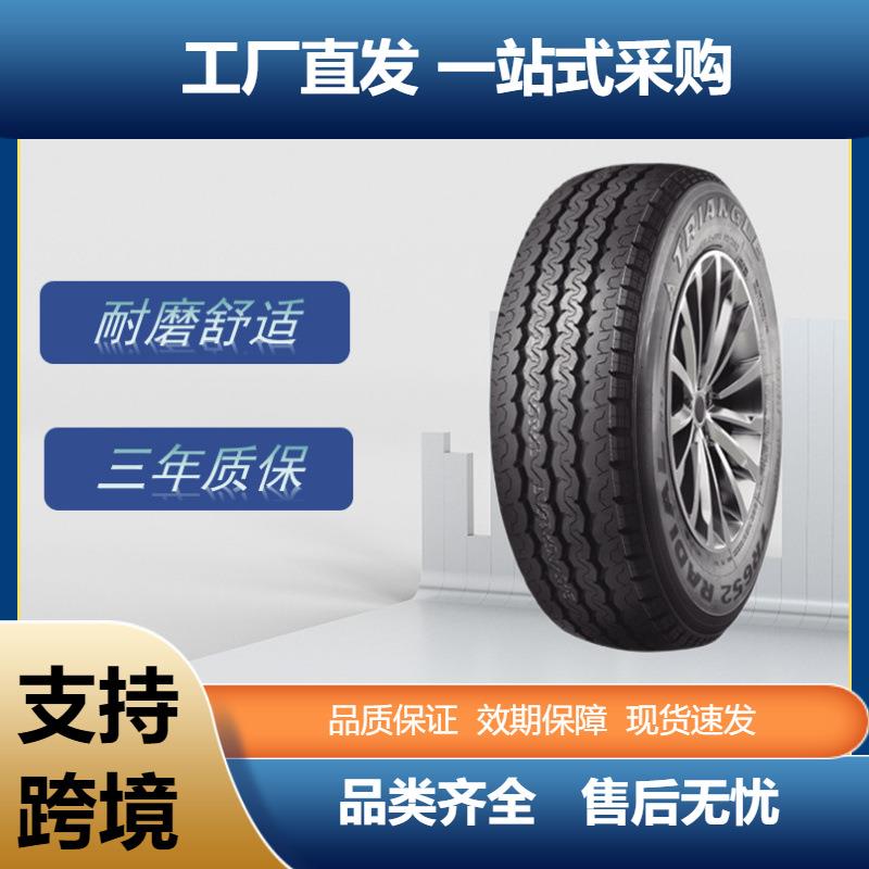 三角215/70R15C-8PR109/107RTR652汽车SUV商务车乘用车江淮